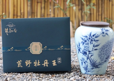 2018年荒野牡丹王