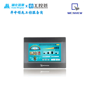 【中國】威綸通人機界面 全系 銷售
